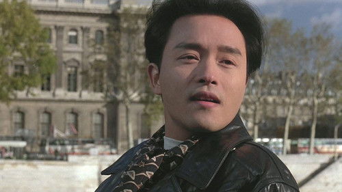 Killer Target Bild 5