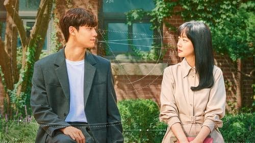 멜랑꼴리아 Bild 1