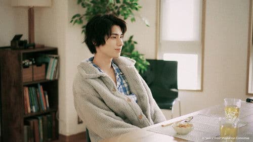 ジャックフロスト Bild 6