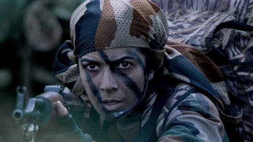 द टेस्ट केस Bild 1