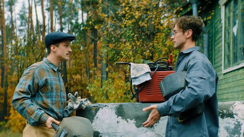 Генделик Bild 3