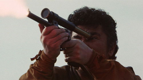 賞金首 一瞬八人斬り Bild 1