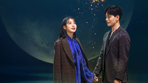 Hotel Del Luna Bild 4
