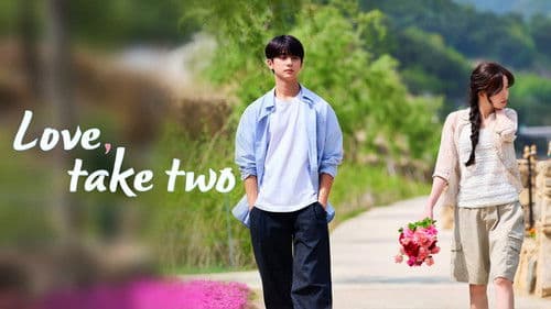 첫, 사랑을 위하여 Bild 3