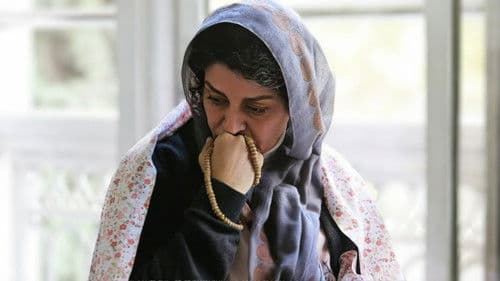 زیر سقف دودی Bild 1