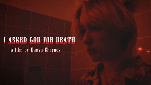 Я просила Бога про смерть Bild 1