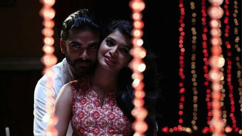 Pizza 2: Villa Bild 2