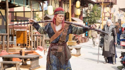 混世四猴：神猴归来 Bild 2