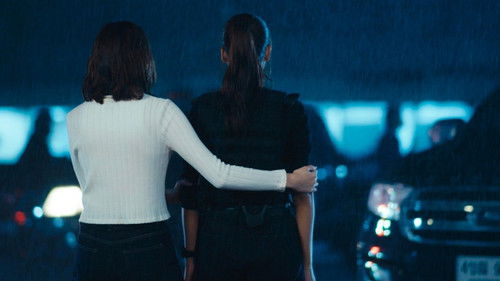 หยดฝนกลิ่นสนิม Bild 3