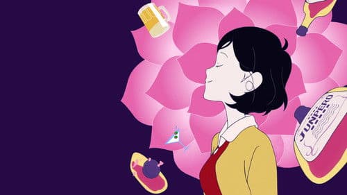 Night is Short, Walk on Girl Bild 3