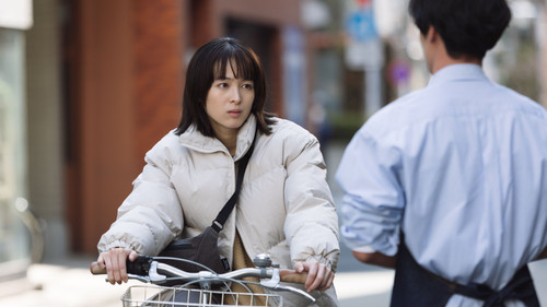 日曜の夜ぐらいは… Bild 3