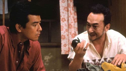 悲しきヒットマン Bild 1