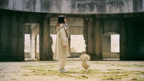 피원에이치: 새로운 세계의 시작 Bild 2