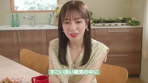 小湊よつ葉、乱れます。潮吹き・3P・デカチン・ハメ撮り...AVで見てた憧れのプレイを初体験！4本番 Bild 1