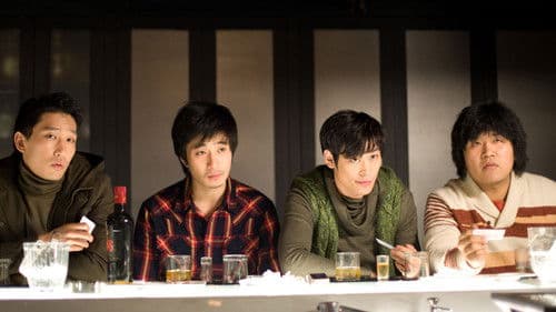 여자 없는 세상 Bild 1