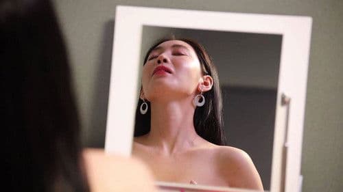 남사친과 유부녀의 정사 Bild 1