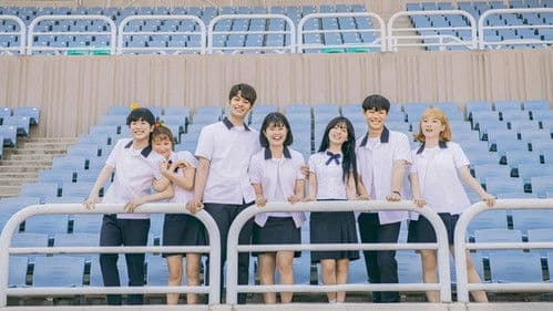 통통한연애 Bild 2