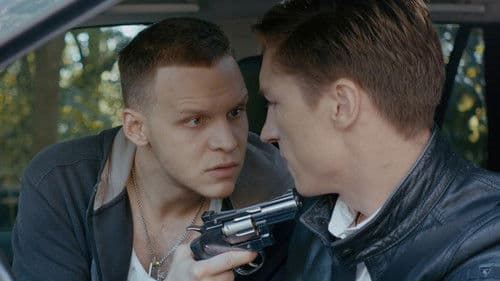 Пассажир Bild 1