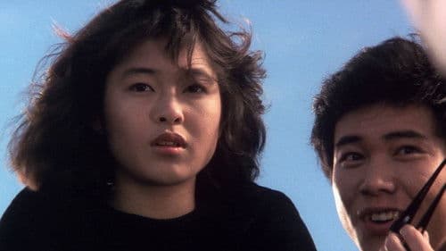 恋人たちの時刻 Bild 1