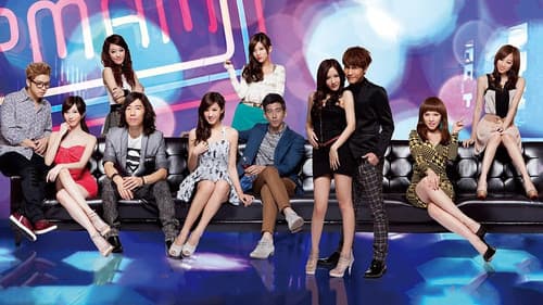 PMAM之欲望俱乐部 Bild 1