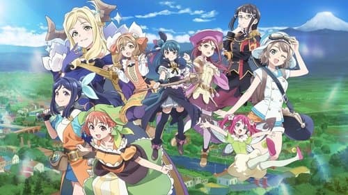 Yohane the Parhelion: Sunshine in the Mirror Bild 1