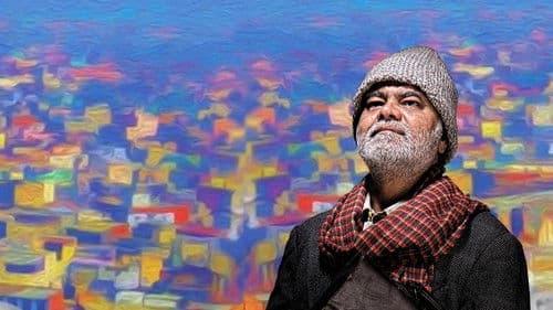 आंखों देखी Bild 1