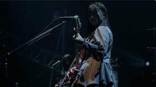 Ave Mujica 6th LIVE「Ulterius Procedere」 Bild 3