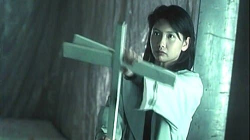 Devil 666 - Satan's Return Bild 1