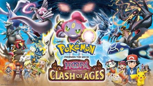 Pokémon 18: Hoopa und der Kampf der Geschichte Bild 6