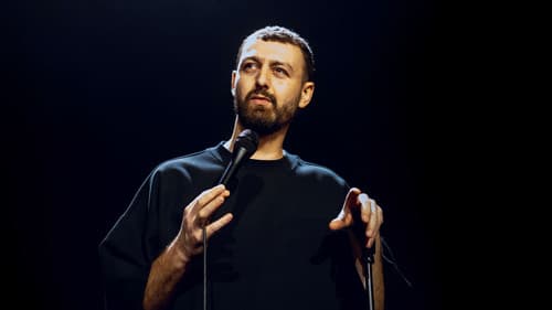 Roman Frayssinet : Ô dedans Bild 1