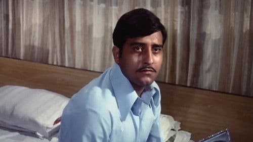 अचानक Bild 1