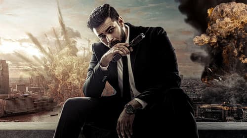 గాంఢీవ‌ధారి అర్జున Bild 4