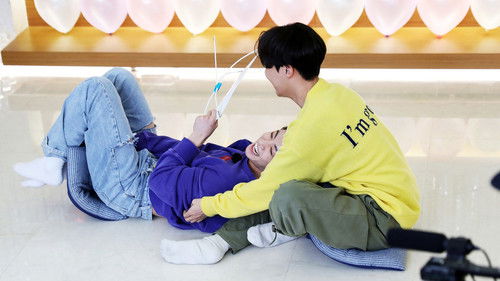 달려라 방탄! Bild 5