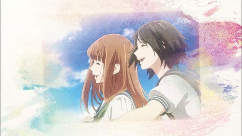 思い、思われ、ふり、ふられ Bild 4