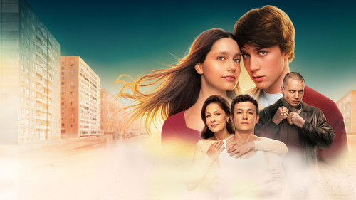 Подростки: Первая любовь Bild 1