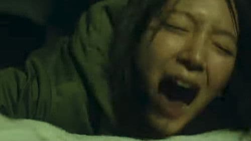 見えない目撃者 Bild 4