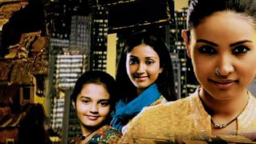 Bayttaab Dil Kee Tamanna Hai Bild 1