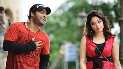 ఊసరవెల్లి Bild 5