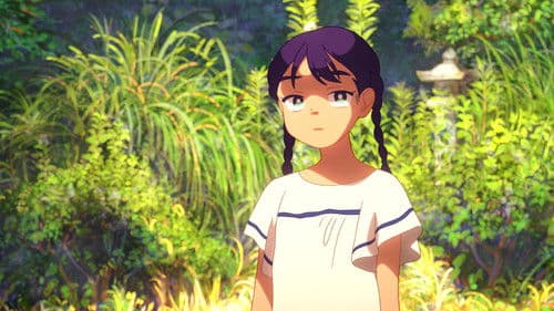 Ghost Cat Anzu Bild 4