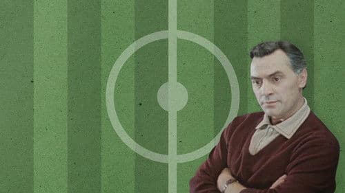 Удар! Еще удар! Bild 2