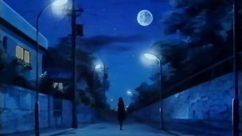 Warau Hyouteki - The Laughing Target Bild 2