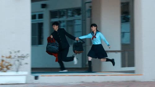 ファンファーレが鳴り響く Bild 2