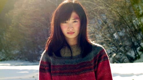 祖谷物語―おくのひと― Bild 2