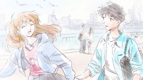 エヴァンゲリオン放送30周年記念特別興行 Bild 5