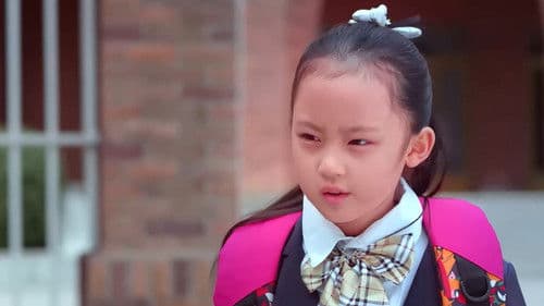 异时空大战 Bild 1