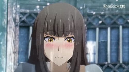 国民老公带回家 Bild 3