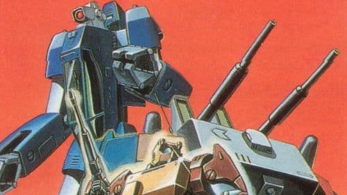 特装機兵ドルバック Bild 1