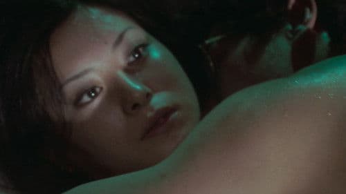 ネオンくらげ 新宿花電車 Bild 5