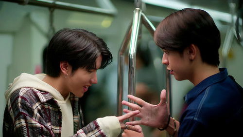 แค่ที่แกง Bild 3