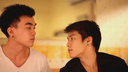 GThai Movie 1: Four Seasons Bild 3